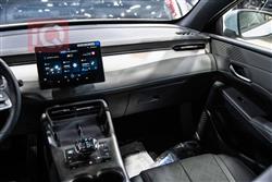 بی وای دی Qin Plus